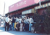 20�N���炢�O�̎ʐ^